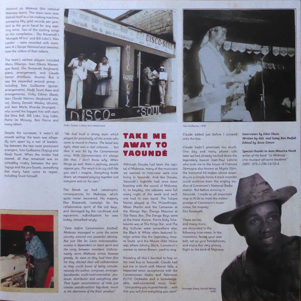 Pop Makossa (The Invasive Dance Beat Of Cameroon 1976-1984)