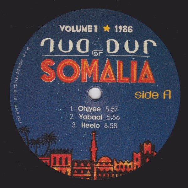 Dur Dur Of Somalia – Volume 1 ★ Volume 2