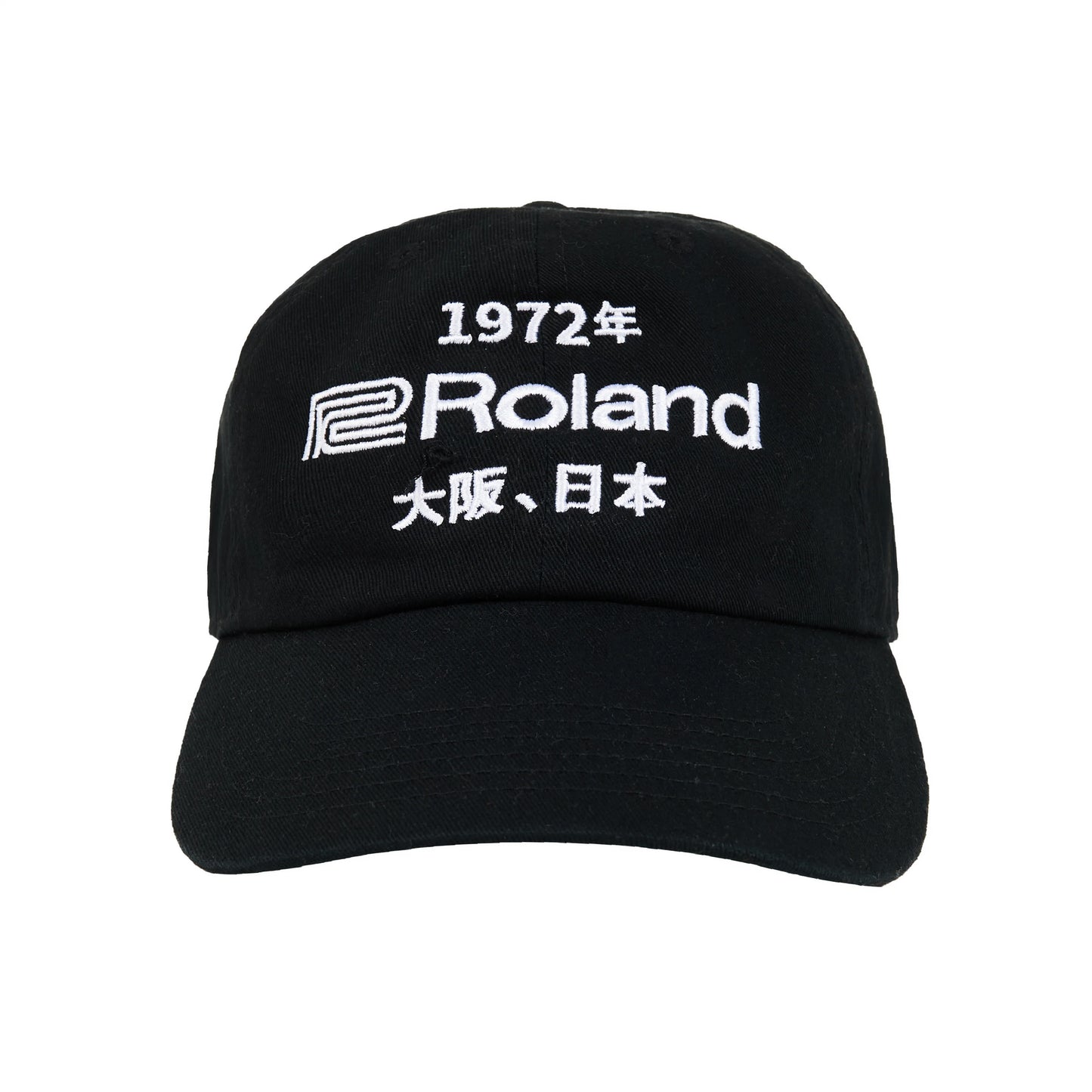 Kanji Dad Hat