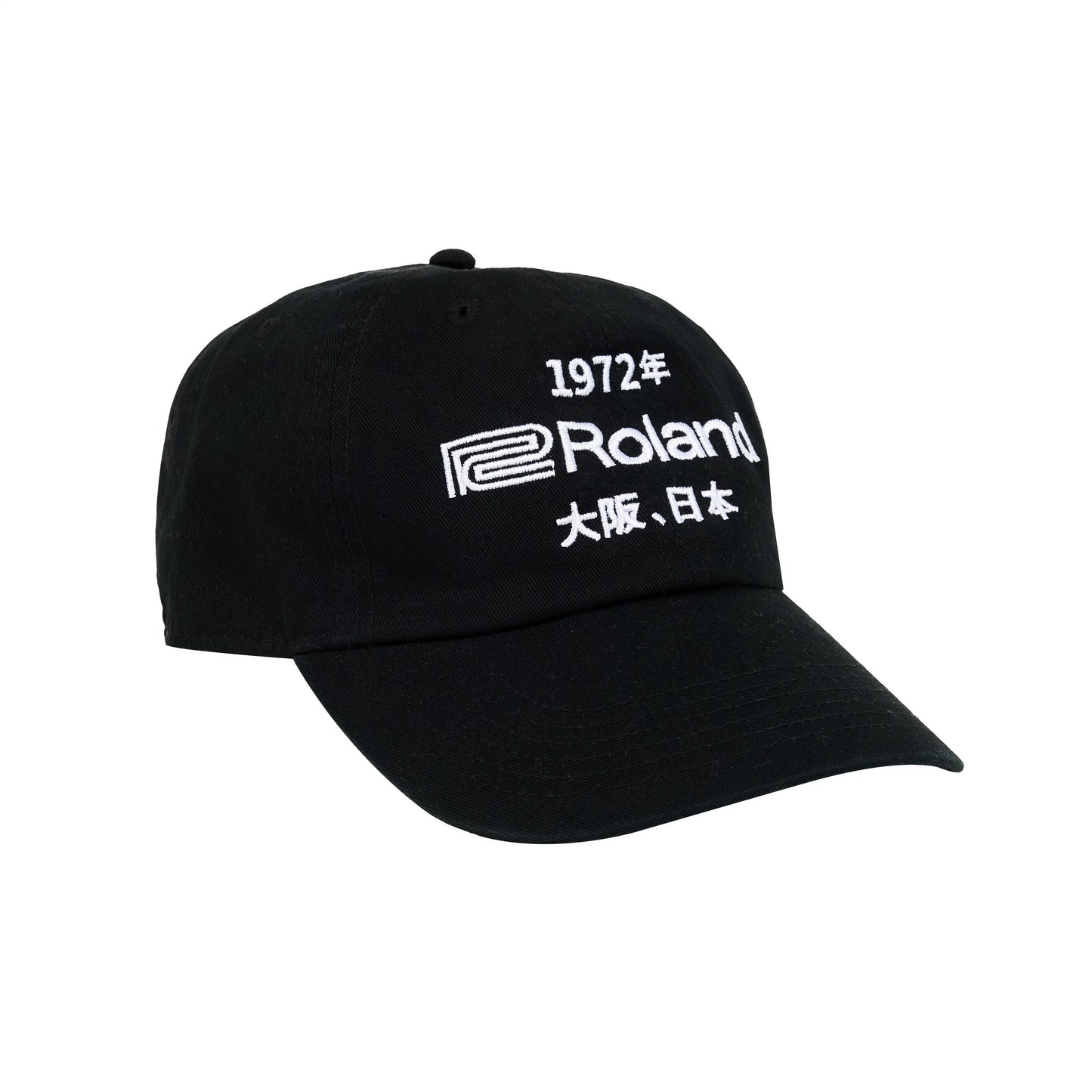 Kanji Dad Hat