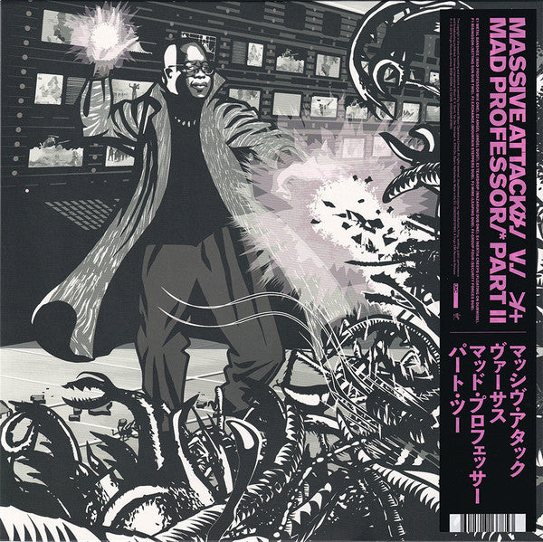 Massive Attack V. Mad Professor – Part II (Mezzanine Remix Tapes '98)