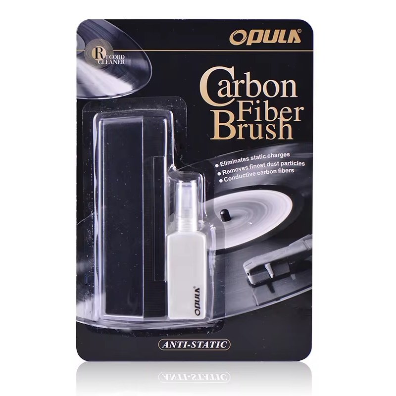 Opula Carbon Fiber Brush