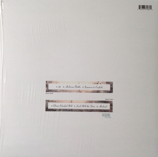 Red House Painters – Red House Painters
