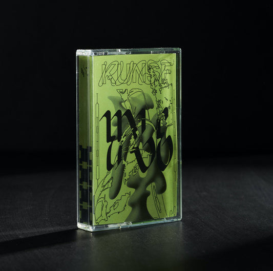 Kunsf - idle (Limited Edition Green Cassette)