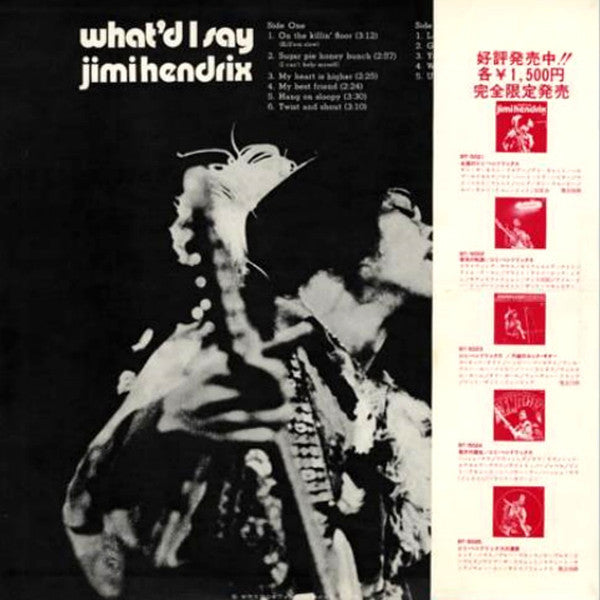 Jimi Hendrix – What'd I Say