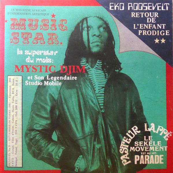 Pop Makossa (The Invasive Dance Beat Of Cameroon 1976-1984)