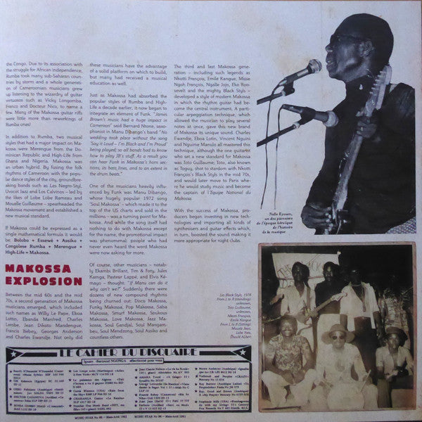 Pop Makossa (The Invasive Dance Beat Of Cameroon 1976-1984)