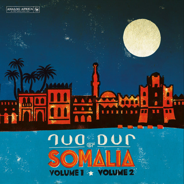 Dur Dur Of Somalia – Volume 1 ★ Volume 2