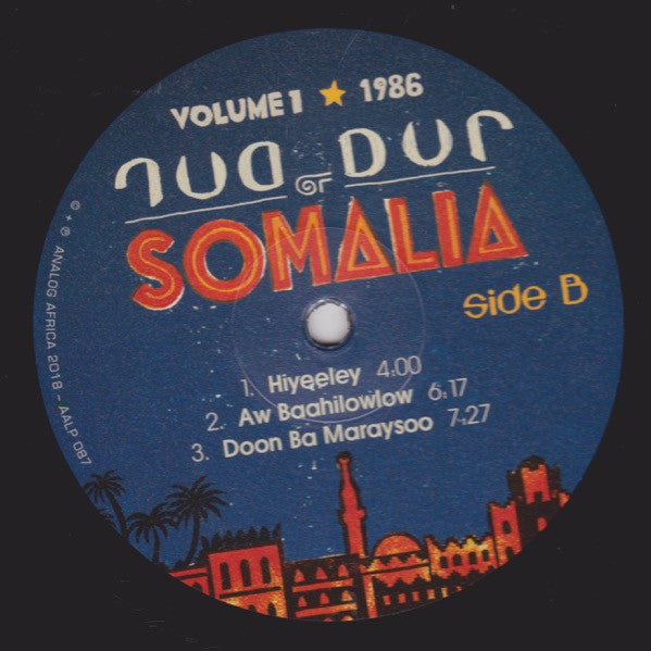 Dur Dur Of Somalia – Volume 1 ★ Volume 2